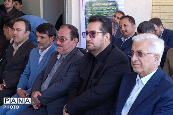 آیین زنگ سپاس معلم در هنرستان نور هل اتی حصار گرمخان