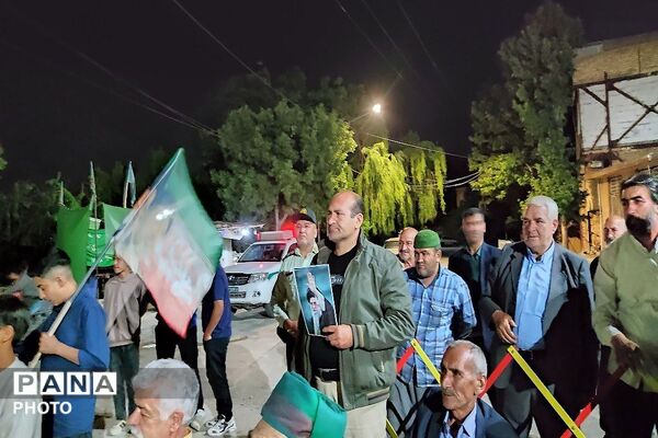 اجتماعات خیابانی شهر بار 