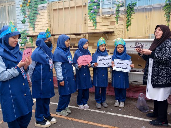 قدم به قدم با کاشت درخت تا سرزمینی سرسبز