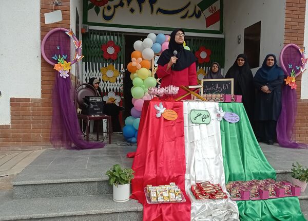 جشن شکوفه‌ها در گلوگاه 