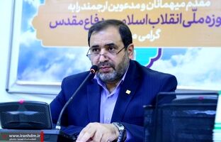 آیین تودیع و معارفه مدیرعامل موزه ملی انقلاب اسلامی و دفاع مقدس برگزار شد