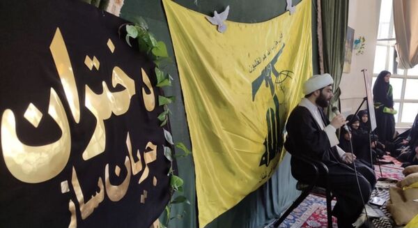 گرامیداشت یاد شهید مبارز سید حسن نصرالله در ناحیه یک مشهد