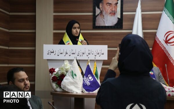 انتخابات مجلس دانش‌آموزی خراسان رضوی برگزار شد