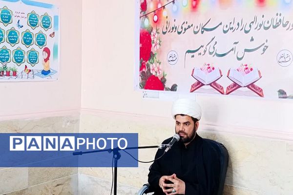 اختتامیه طرح مقربون در حمیدیه