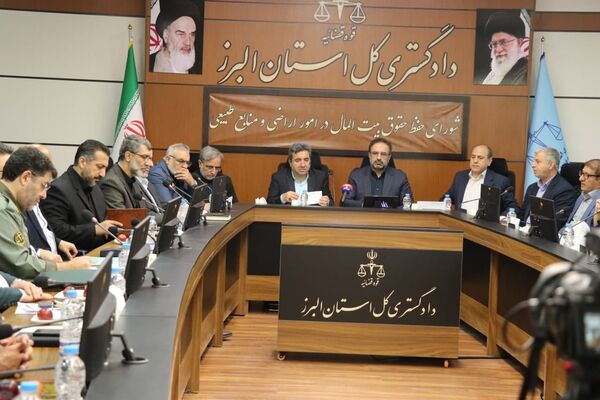 صدور سند تالاب صالحیه به نام سازمان حفاظت محیط زیست