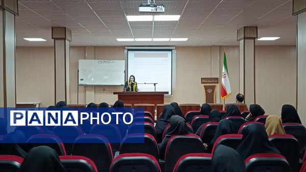 برگزاری دوره ضمن خدمت فعالیت های مکمل آموزشی و پرورشی در شهرستان ملارد