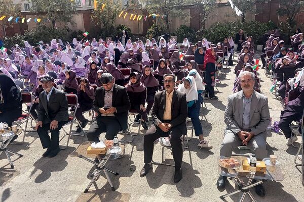 افتتاح دبستان دخترانه حکیم ابوالقاسم فردوسی پردیس