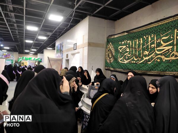 نوزدهمین نمایشگاه بین المللی قرآن و عترت در مشهد مقدس 