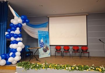 برگزاری مسابقات گروهی جشنواره فرهنگی و هنری «فردا»