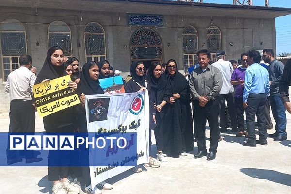 راهپیمایی روز قدس در سعدآباد