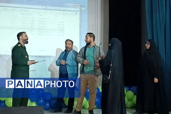 اختتامیه رویدادِ تولیدمحتوای دیجیتالِ شهرستان ری