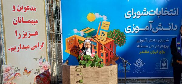برگزاری پرشور انتخابات شورای دانش آموزی سبزوار