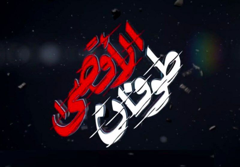 ایرانِ بیداری و مقاومت؛ بازتاب‌های منطقه‌ای طوفان‌الاقصی در ۷ اکتبر