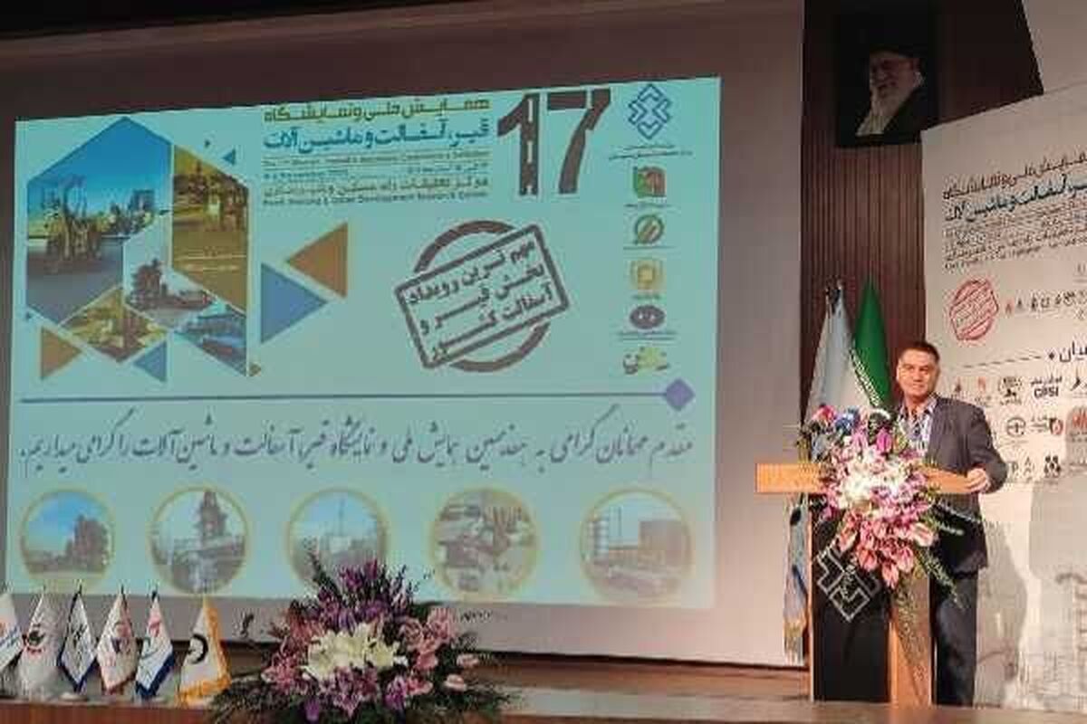 تحول نظام فنی و اجرایی کشور با ابلاغ سند جدید از ششم خرداد 