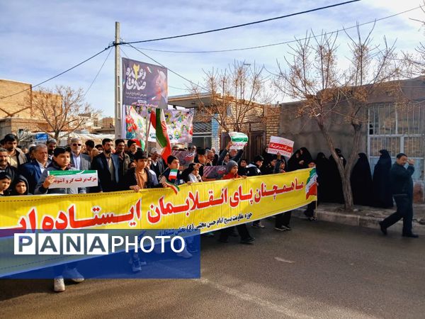 حضور باشکوه مردم کندر در راهپیمایی ۲۲ بهمن