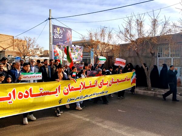 حضور باشکوه مردم کندر در راهپیمایی ۲۲ بهمن