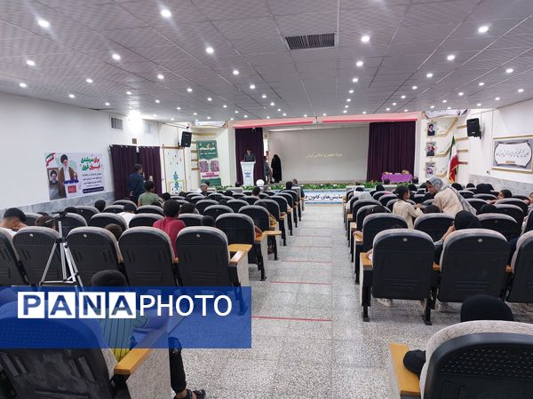 آیین افتتاحیه کلاس‌های اوقات فراغت شهرستان خلیل‌آباد