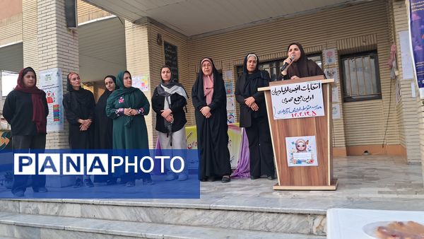 گرامیداشت هفته پیوند اولیا و مربیان در دبیرستان بهار آزادی قائمشهر