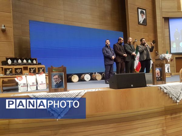 اختتامیه دومین دوره سوگواره «نوای ارادت» در تالار شهر مشهد