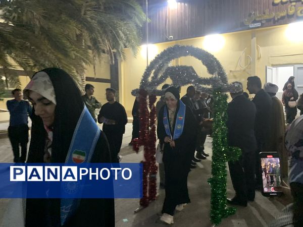 بدرقه کاروان دانش‌آموزان دختر بوشهر به سفر معنوی عمره