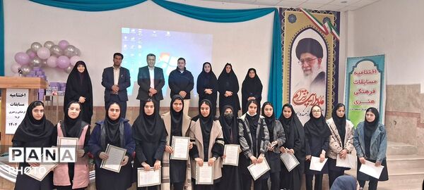 اختتامیه چهل‌وسومین مسابقات فرهنگی و هنری خزل 