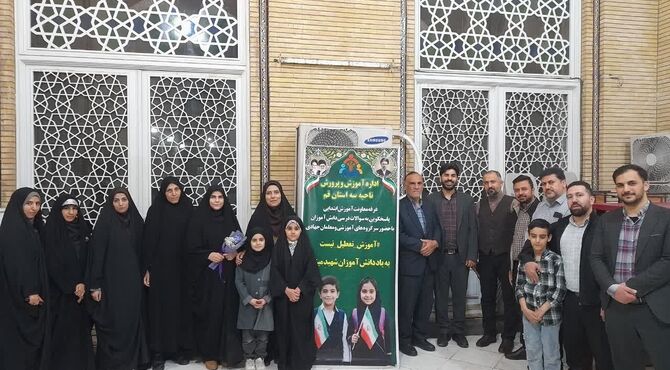 نذر خدمت معلمان جهادی به یاد رهبر شهید