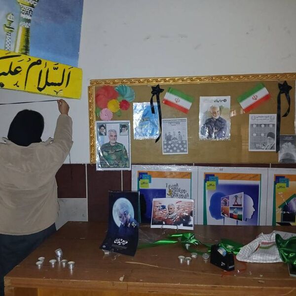 بزرگداشت هفته مقاومت و بزرگداشت سالگرد شهادت حاج قاسم سلیمانی در مدرسه حدیث کساء خاورشهر ناحیه یک ری