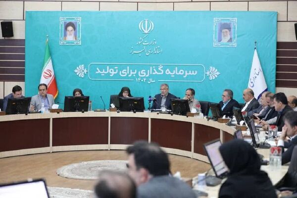 آیین افتتاح نیروگاه یک مگاواتی برق خورشیدی در البرز