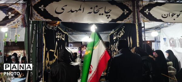  برپایی موکب های خدمت رسانی در حسینیه فضل 