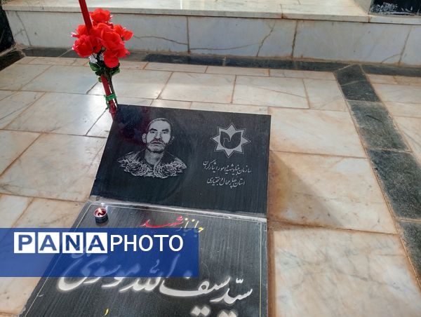 محفل شهدا در گلزار شهدای شهر بن 