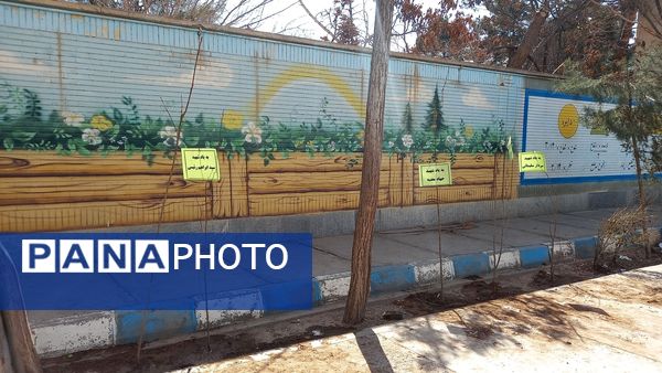 جشن نیکوکاری و روز درختکاری در گناباد