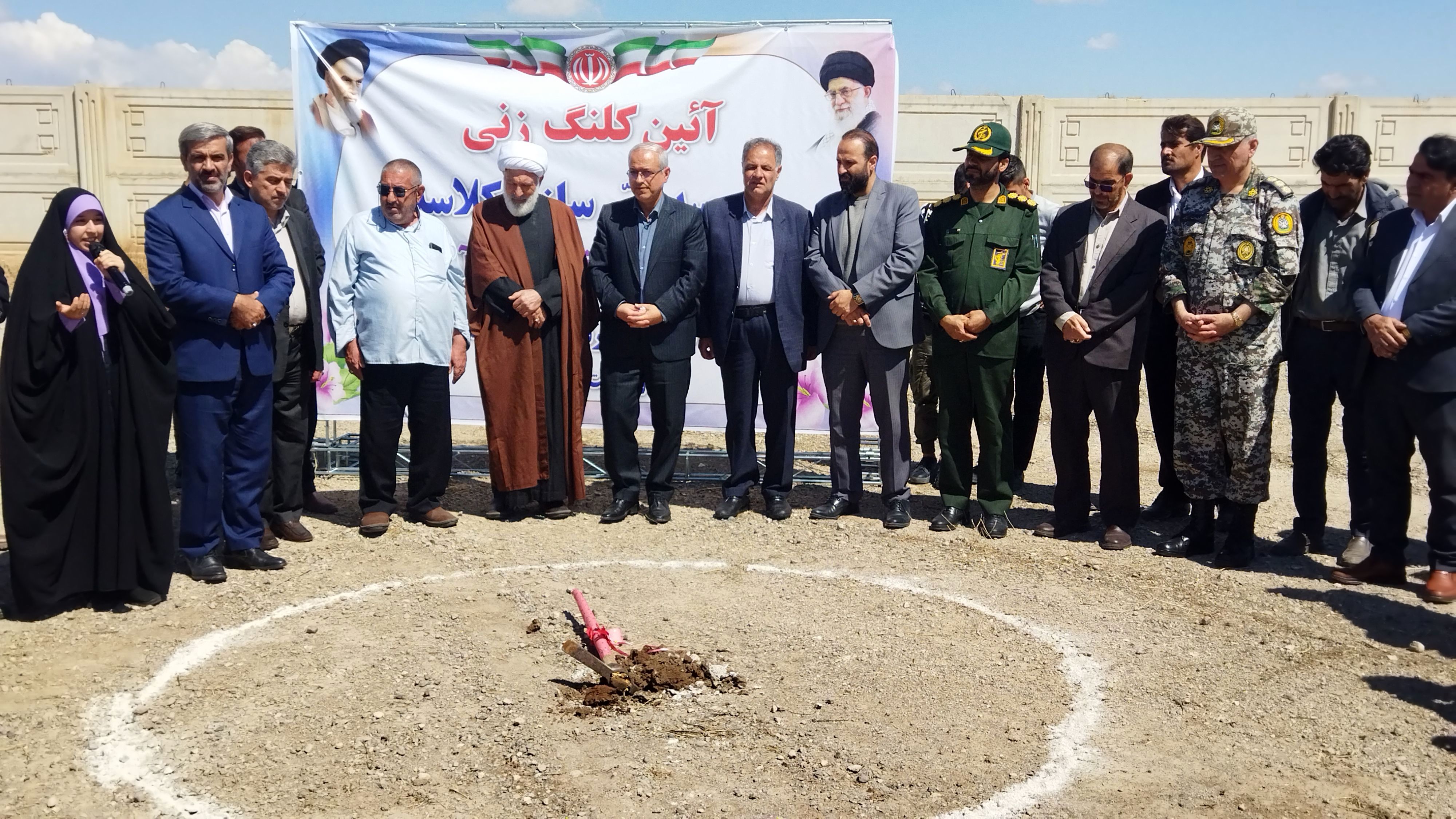 گامی بزرگ در مسیر عدالت آموزشی به همت خیرین نیک‌اندیش