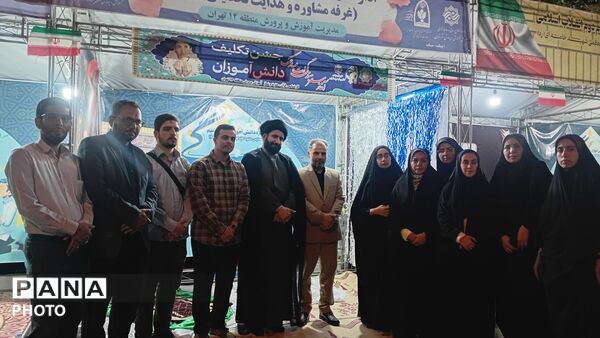 جشن تکلیف؛ آغازی برای پرواز در آسمان بندگی