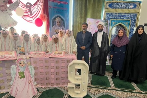 برپایی جشن تکلیف نونهالان آموزشگاه امید آینده ۱