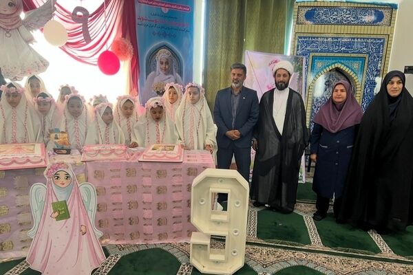 برپایی جشن تکلیف نونهالان آموزشگاه امید آینده ۱