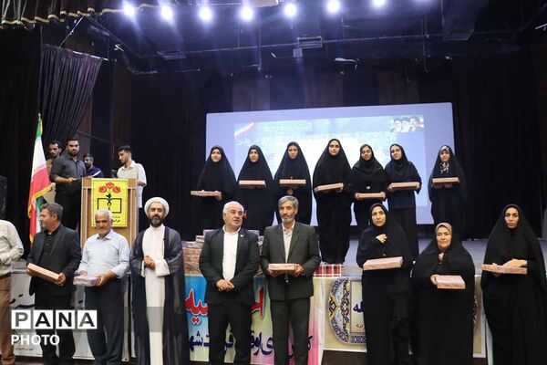 تابستانِ پربارِ دانش‌آموزان گرمه‌ای با تجلیل از ۲۲۰ برگزیده به پایان رسید

