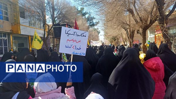 راهپیمایی باشکوه ۲۲ بهمن در شهرستان کوهپایه 