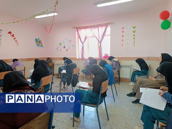 آزمون سنجش دستاوردهای یادگیری در سربیشه 