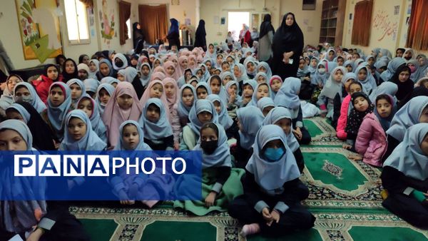 جشن عید مبعث در دبستان شاهد حاج تقی آقا بزرگ مشهد