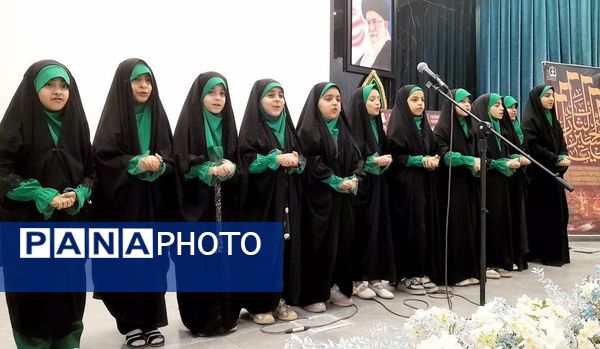 مراسم گرامیداشت «شهدای اقتدار» در آموزش و پرورش استان بوشهر