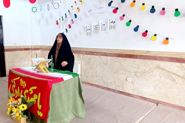 جشن نیمه شعبان در مدرسه شهید اسماعیلی عقدا پردیس 