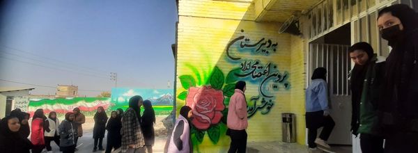 صبحگاه دبیرستان دخترانه دوره اول پروین اعتصامی  روستای انداد