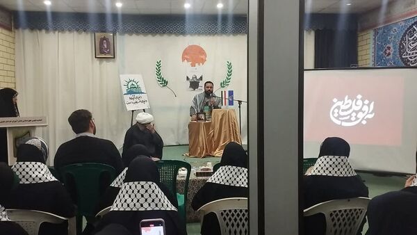 ویژه برنامه «به افق فلسطین»