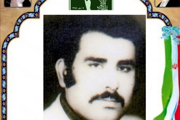 مروری بر زندگینامه آموزشیار و بسیجی شهید محمد بختیاری