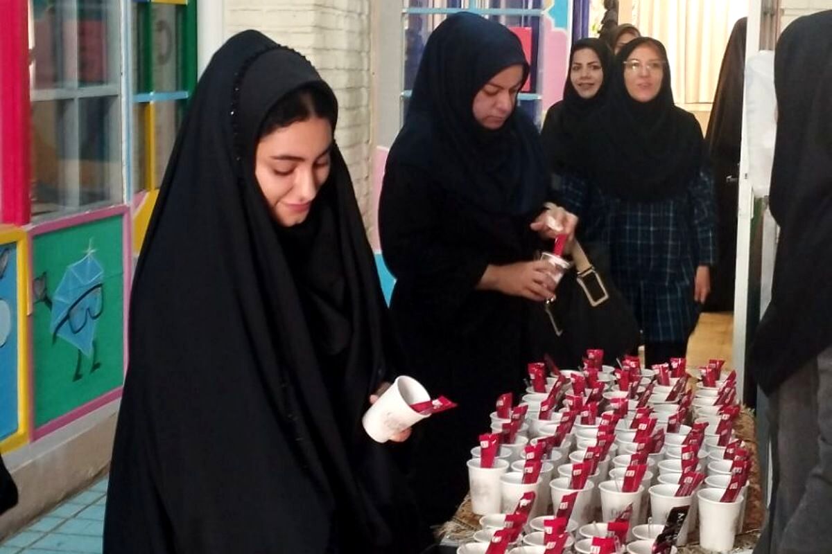 یک روز پربار برای فردایی روشن