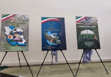 دستاوردها و چالش‌های پژوهشی پژوهشکده‌های مختلف در موسسه تحقیقات علوم باغبانی کشور