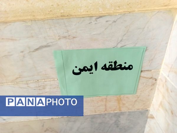 مانور زلزله در شهرستان کاشمر 