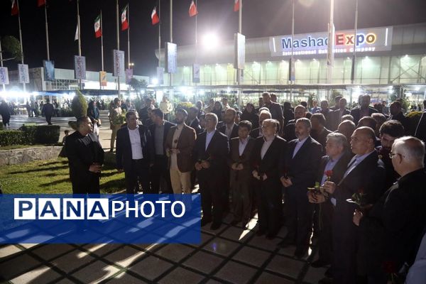 افتتاحیه بیست و دومین نمایشگاه تخصصی گل، گیاه و باغبانی در مشهد