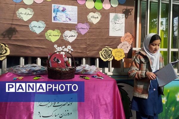 جشن میلاد بانوی نور در دبستان سرای دانش شهر قدس