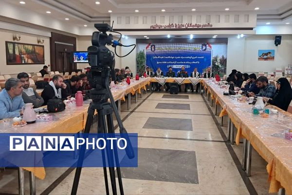 نشست خبری هفته بسیج در خراسان شمالی 